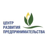 Центр развития предпринимательства г. Владивосток