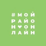 Витаминкомбинат | Краснодар | Мой район Online