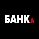 Канал Деньги в банке