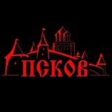 Псков. ЧП все новости из сми