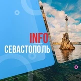 InfoSevastopol Севастополь новости